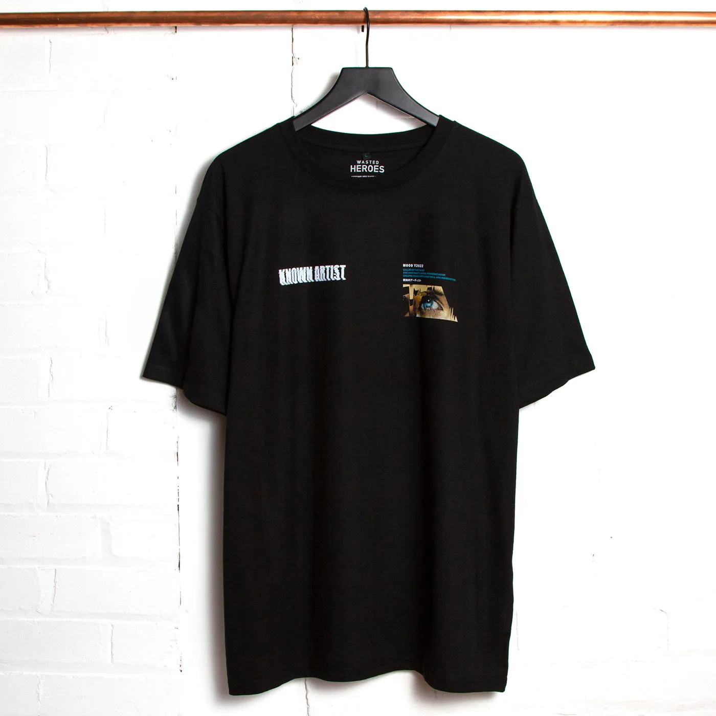 Known Artist 009 - Tshirt - Black