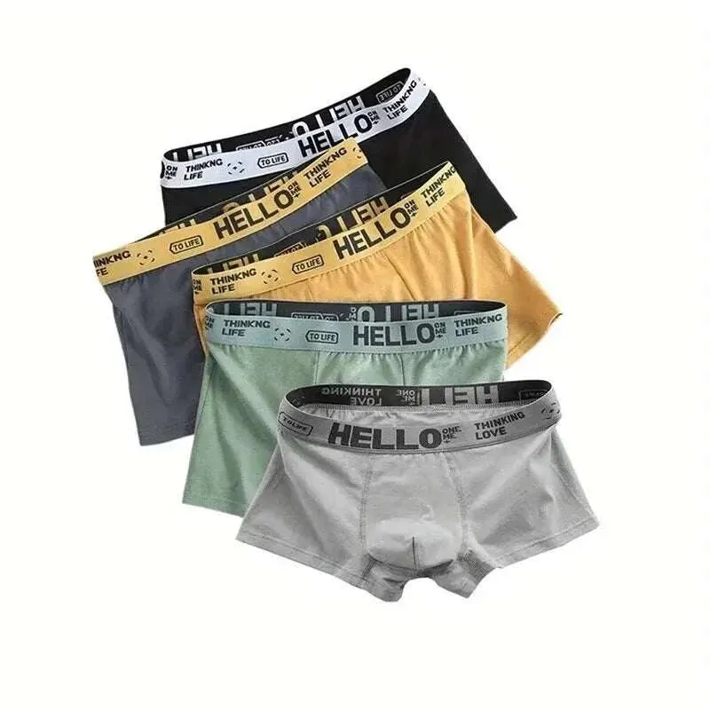 Men's Quick-Dry Boxer Briefs