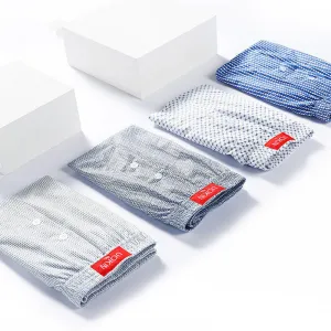 Men's quick-drying boxer briefs