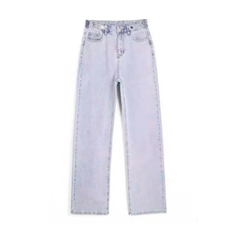 Slimming Thin High-Waisted Floor-Length Loose Fit Draping Straight Wide-Leg Jeans