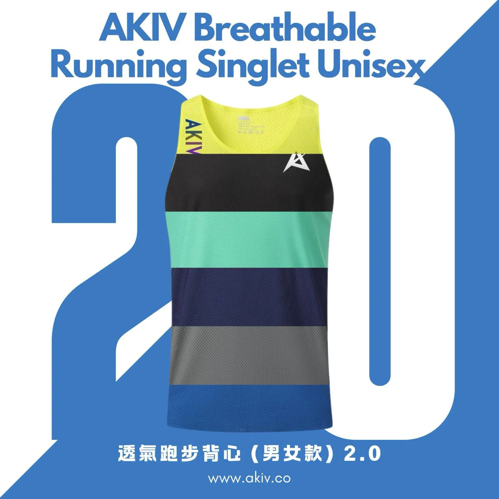 (Sowers Action Special Discount) AKIV Breathable Running Singlet Unisex 2.0